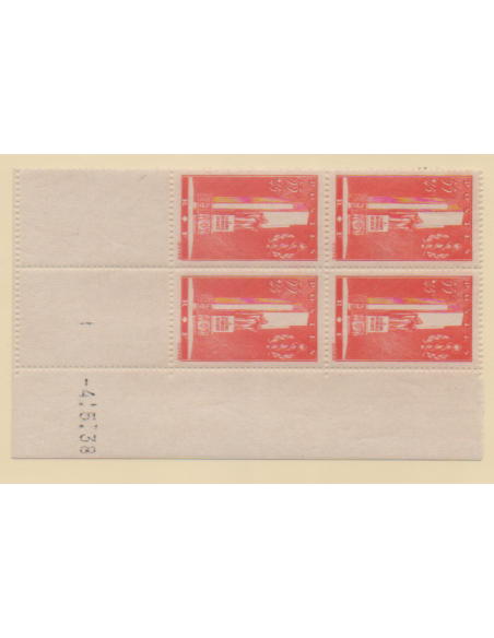 CD du N° 0395 du 4 5 38 Neuf **