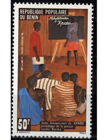 BENIN N° 372 N**