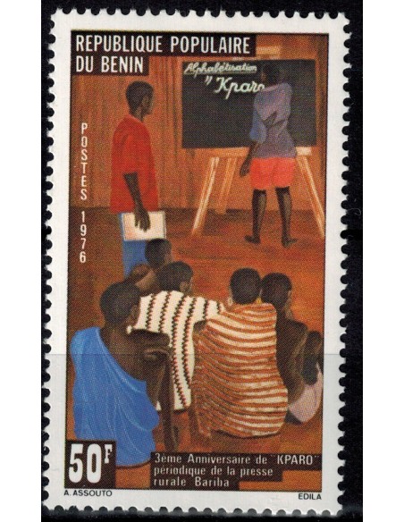 BENIN N° 372 N**