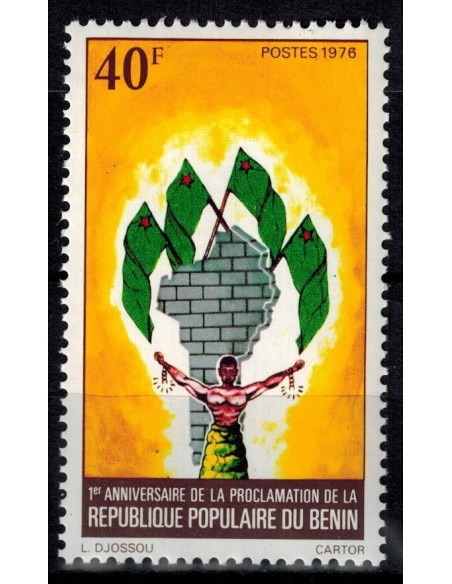 BENIN N° 380 N**