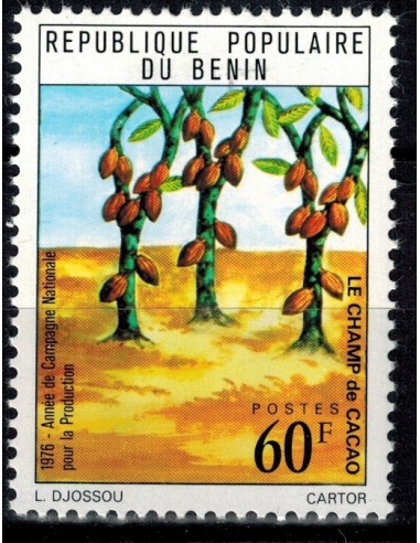 BENIN N° 384 N**