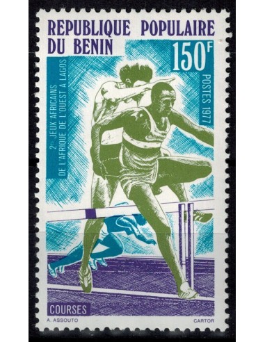 BENIN N° 399 N**