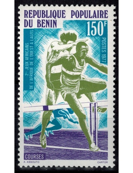 BENIN N° 399 N**