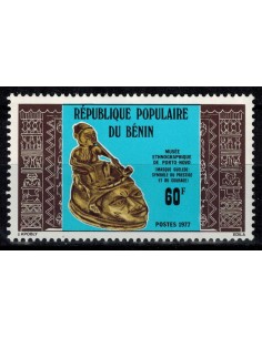BENIN N° 401 N**