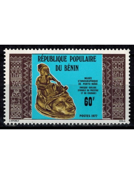 BENIN N° 401 N**
