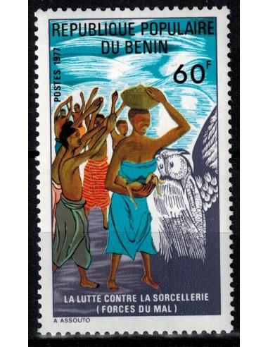 BENIN N° 406 N**