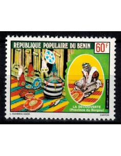 BENIN N° 423 N**