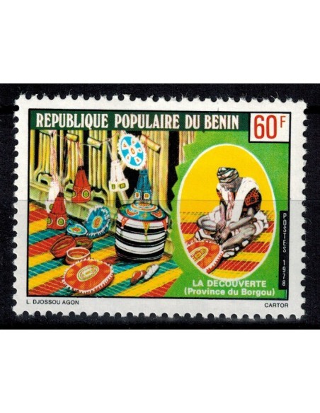 BENIN N° 423 N**