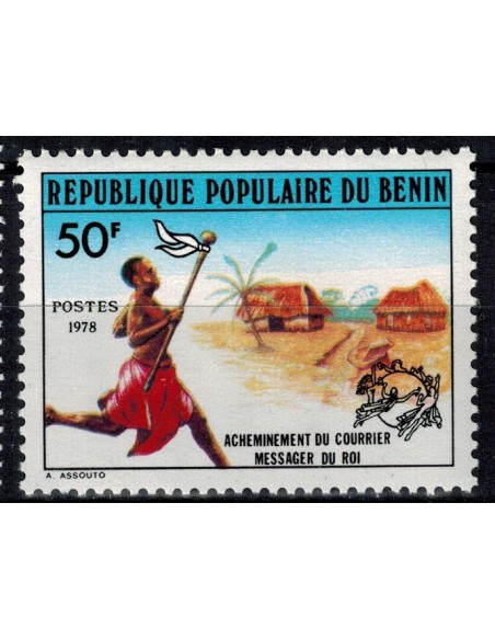 BENIN N° 434 N**