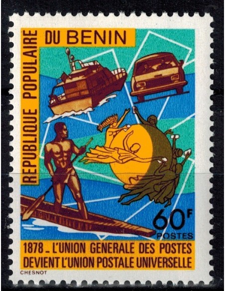 BENIN N° 435 N**