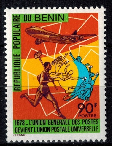 BENIN N° 436 N**