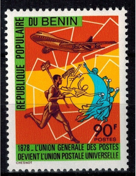 BENIN N° 436 N**
