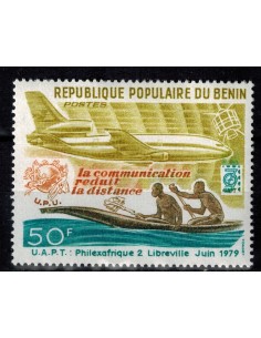 BENIN N° 449 N**
