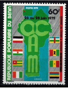 BENIN N° 452 N**