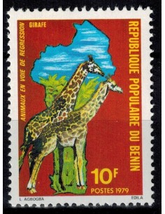 BENIN N° 458 N**