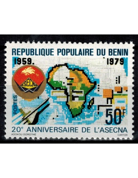 BENIN N° 461 N**