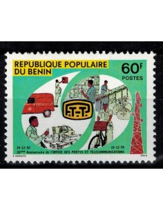 BENIN N° 464 N**