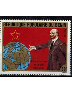 BENIN N° 465 N**