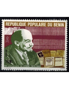 BENIN N° 466 N**