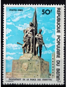 BENIN N° 467 N**