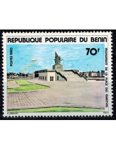 BENIN N° 469 N**