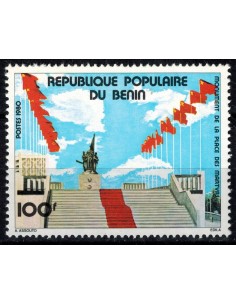 BENIN N° 470 N**