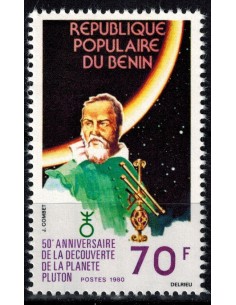 BENIN N° 471 N**
