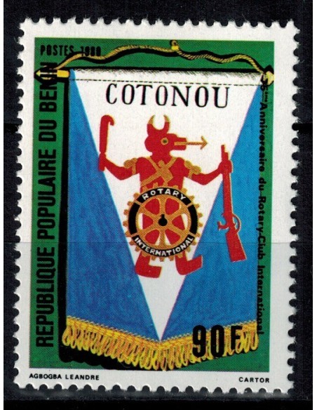 BENIN N° 473 N**