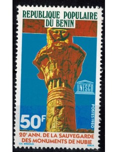 BENIN N° 475 N**