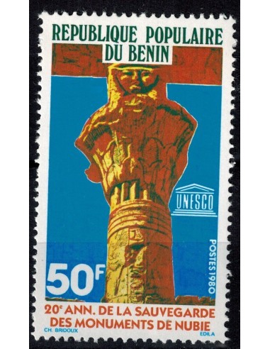 BENIN N° 475 N**