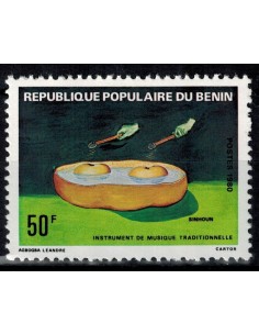 BENIN N° 483 N**