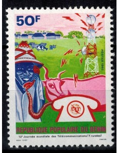 BENIN N° 492 N**