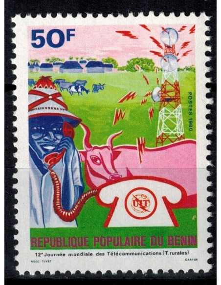 BENIN N° 492 N**