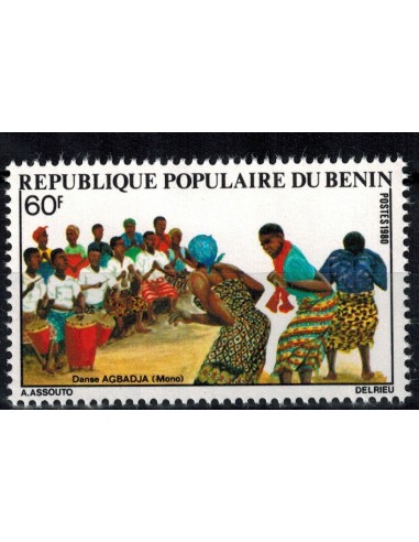 BENIN N° 496 N**