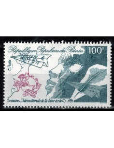 BENIN N° 534 N**