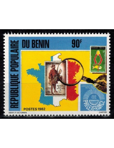 BENIN N° 536 N**