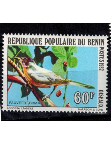 BENIN N° 550 N**
