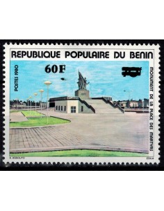 BENIN N° 558 N**
