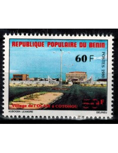BENIN N° 559 N**