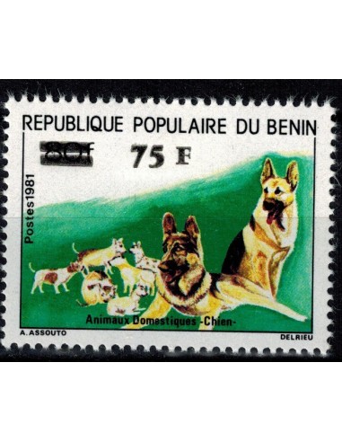BENIN N° 562 N**