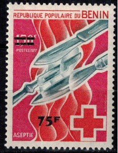 BENIN N° 577 N**