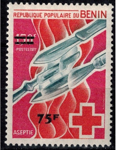 BENIN N° 577 N**