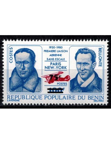 BENIN N° 579 N**
