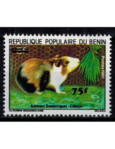 BENIN N° 580 N**