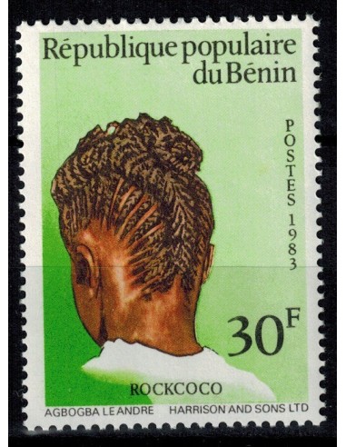 BENIN N° 581 N**