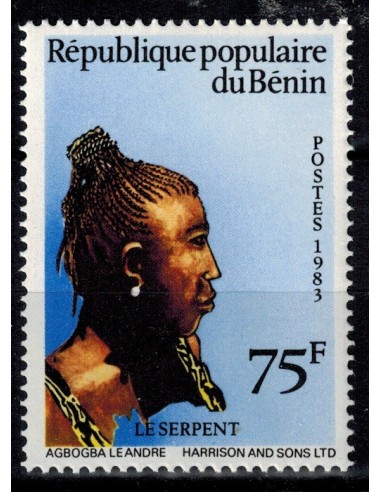 BENIN N° 582 N**
