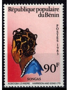 BENIN N° 583 N**