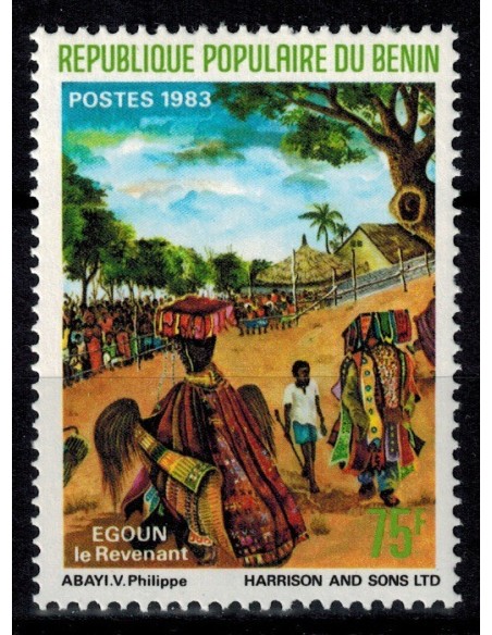 BENIN N° 584 N**