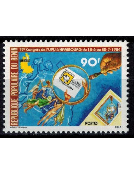 BENIN N° 589 N**