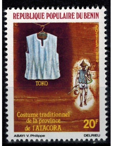 BENIN N° 593 N**